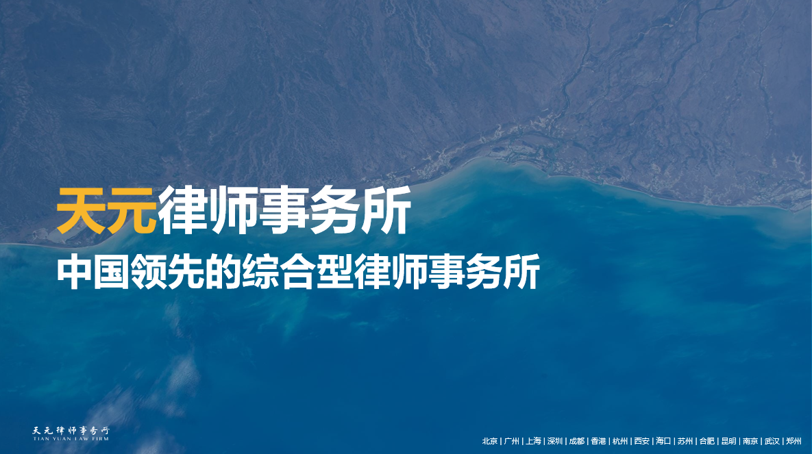 スクリーンショット 2026 01 05 130655